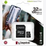 Kingston micro SDHC 32GB Canvas Select Plus με Αντάπτορα