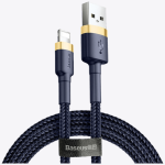 Καλώδιο Baseus Cafule Braided USB-A σε Lightning 2 Μέτρα (CALKLF-CV3)