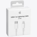 Καλώδιο Apple Type-C σε lightning 1 Μέτρο